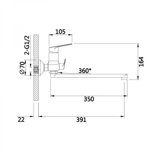 Смеситель для ванны Qtap Stenava New с поворотным изливом (c душевым гарнитуром) QTSTE2601CRM45536 Chrome
