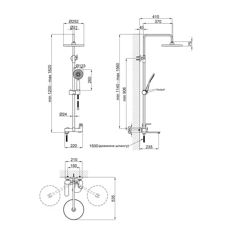 Душова система універсальна Qtap Jay на три споживача (з виливом) QTJAY111BLM45549 Black Matt