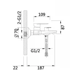 Смеситель для ванны Qtap Aries (c душевым гарнитуром) QTARI259CRM45559 Chrome