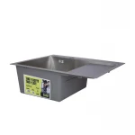 Мойка для кухни интегрированная Lidz Handmade H6350R крыло справа (LDH6350BRUR45587) Brushed Steel 3,0/1,0 мм