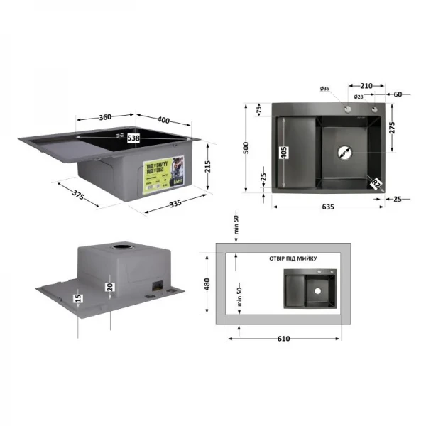 Мойка для кухни интегрированная Lidz Handmade H6350BL крыло слева (LDH6350BRUL45589) Brushed Black PVD 3,0/1,0 мм