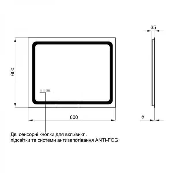 Дзеркало Qtap Mideya 800х600 з LED-підсвічуванням Touch, з антизапотіванням, з годинником, димером, рег. яскравості QT2078NCF8060W