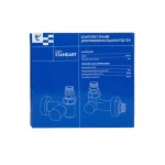 Комплект кранов SD Forte 1/2