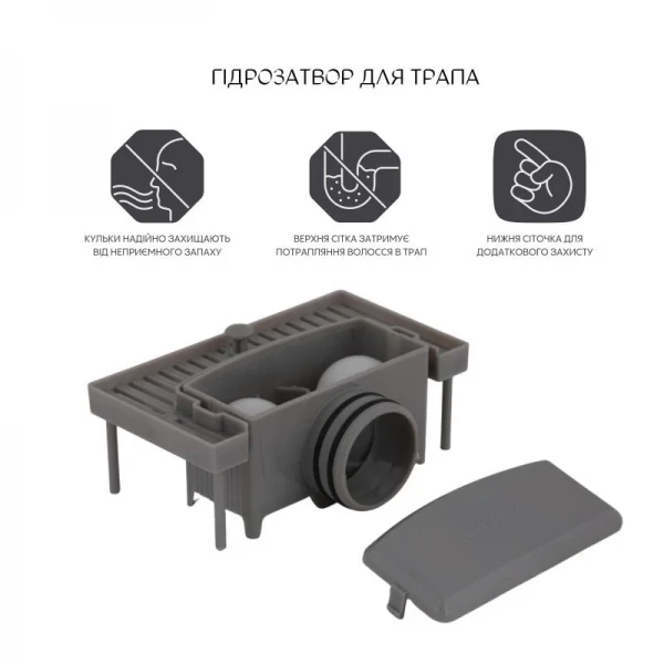 Лоток с шариками для трапа из нержавеющей стали QT Taurus