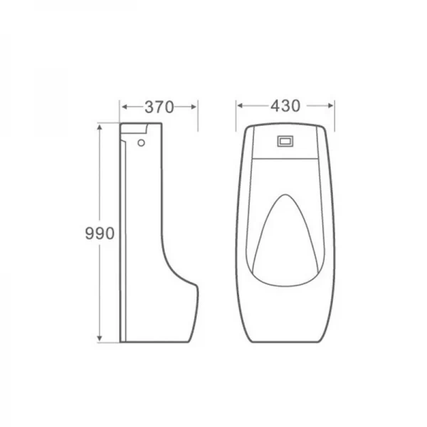 Писсуар напольный Qtap Scorpio с ИК-датчиком автоматического смыва 430х370х990 White QT1488101HW