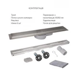 Линейный трап Qtap Scorpio FA600 из нержавеющей стали (поворотный сифон/сухой затвор) 600 мм