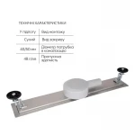 Линейный трап Qtap Scorpio FA700 из нержавеющей стали (поворотный сифон/сухой затвор) 700 мм