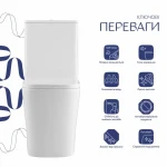 Унитаз напольный Qtap Tern Ultra Quiet безободковый с сиденьем Soft-Close QT17226003AW White