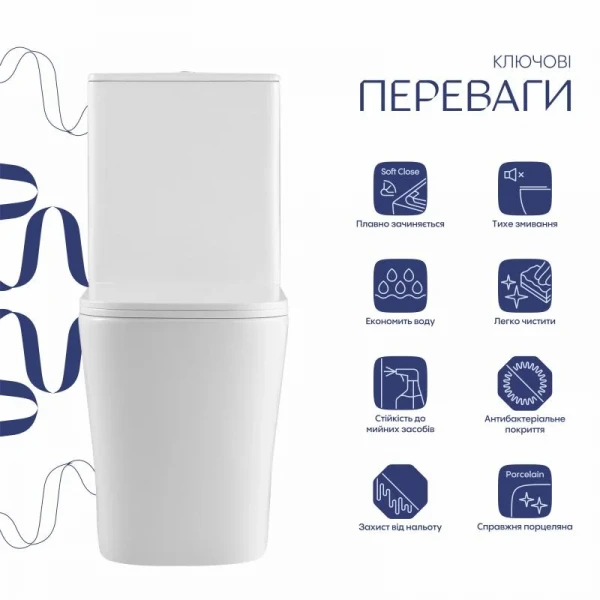 Унитаз напольный Qtap Tern Ultra Quiet безободковый с сиденьем Soft-Close QT17226003AW White