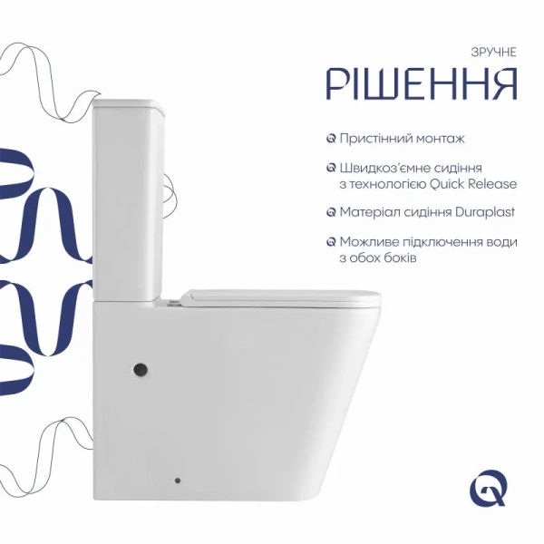 Унитаз напольный Qtap Tern Ultra Quiet безободковый с сиденьем Soft-Close QT17226003AW White