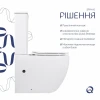 Унітаз-компакт Qtap Robin Ultra Quiet безободковий з сидінням Soft-close QT13226089AW