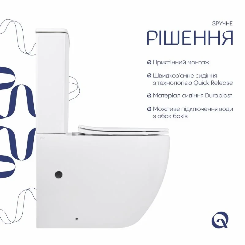 Унітаз-компакт Qtap Robin Ultra Quiet безободковий з сидінням Soft-close QT13226089AW