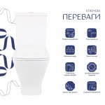 Унітаз-компакт Qtap Cardinal Ultra Quiet безободковий з сидінням Soft-close QT04222168AUQ3W