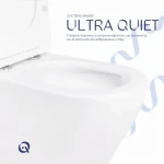 Унітаз-компакт Qtap Cardinal Ultra Quiet безободковий з сидінням Soft-close QT04222168AUQ3W