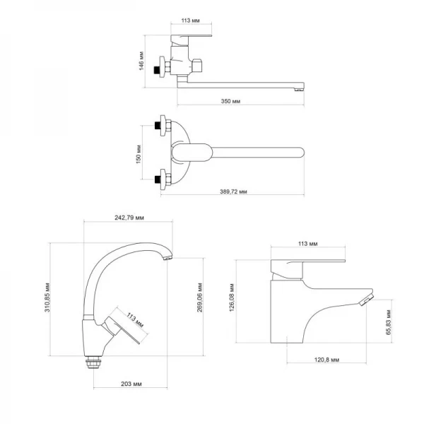 Набір змішувачів Lidz Tani (001F1+0052+007F)