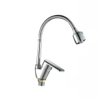 Набір змішувачів Lidz Tani (001F1+0052+008F4)