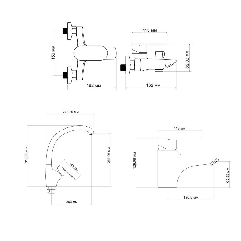 Набор смесителей Lidz Tani (001F1+0061+007F)