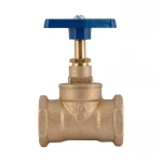 Вентиль латунный SD 20х3/4