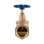 Вентиль латунный SD 25х1