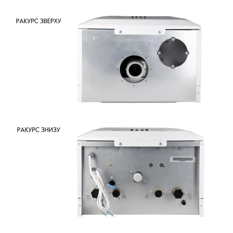 Котел газовый Airfel Elegant 18 кВт двухконтурный