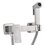 Набор для гигиенического душа Lidz Kubis 110 Nickel LDKUB110NKS46103 прямоугольный