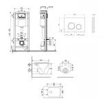 Готове рішення Qtap для ванної кімнати: підвісний унітаз Gemini Ultra Quiet + комплект інсталяції Nest 4 в 1 (кругла клавіша Chrome)