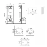 Готове рішення Qtap для ванної кімнати: підвісний унітаз Taurus Ultra Quiet + комплект інсталяції Nest 4 в 1 (кругла клавіша White)