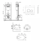 Готове рішення Qtap для ванної кімнати: підвісний унітаз Taurus Ultra Quiet + комплект інсталяції Nest 4 в 1 (кругла клавіша Chrome)