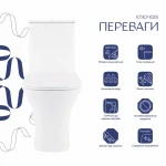 Унітаз-компакт Qtap Presto Quadro безободковий з сидінням Soft-close QT24221215AW