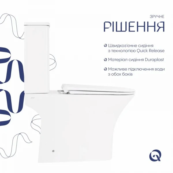 Унітаз-компакт Qtap Presto Quadro безободковий з сидінням Soft-close QT24221215AW