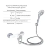 Набор смесителей Latwa 001 + Latwa 010 White