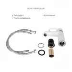 Набір змішувачів Latwa 001 + Latwa 010 White