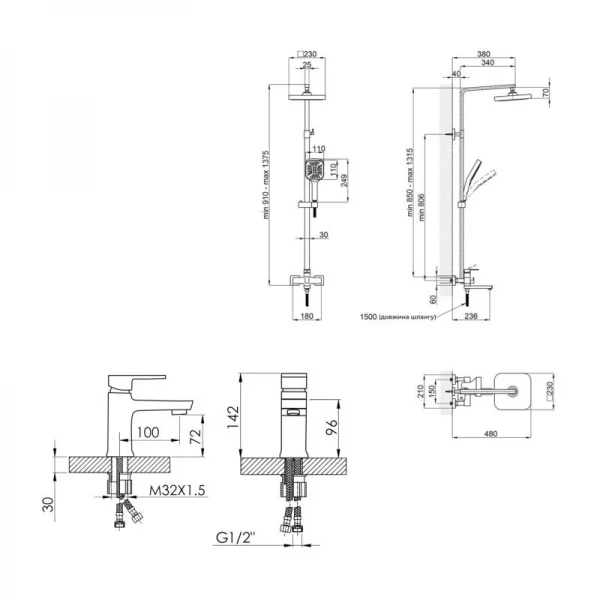 Набір змішувачів Wawel 001 + Wawel 1030 Chrome