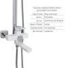 Набор смесителей Wawel 001 + Wawel 1030 White