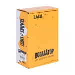 Дозатор для моющего средства Lidz LK117 квадратный Brushed Steel (LDLK117BRU46399)