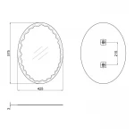 Дзеркало Lidz Latwa 140.07.11 425х575 настінне овальне з декором LD78LA4257