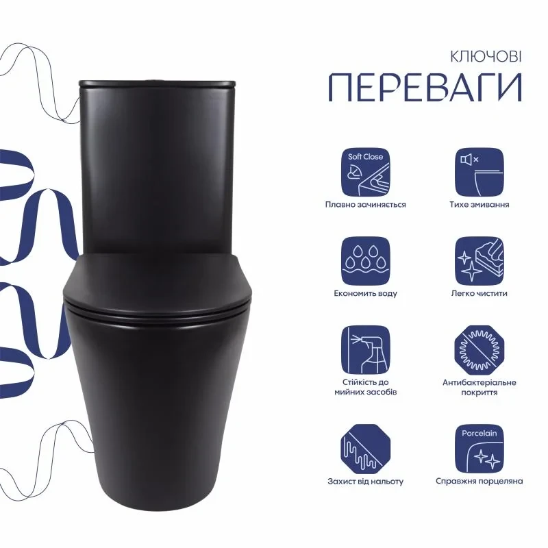 Унітаз підлоговий Qtap Scorpio Ultra Quiet безобідковий з сидінням Soft-close MATT BLACK QT14226088AMB