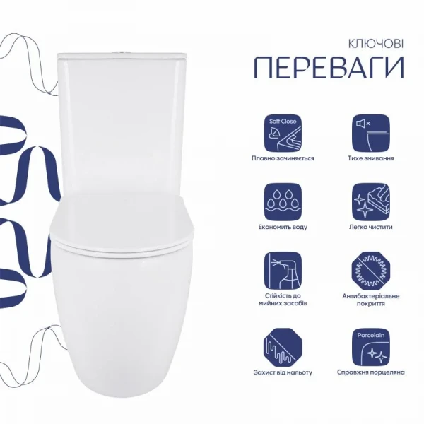 Унітаз підлоговий Qtap Robin New Ultra Quiet безобідковий з сидінням Soft-close WHITE QT13226083AW