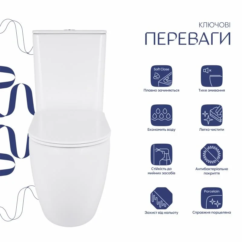 Унітаз підлоговий Qtap Robin New Ultra Quiet безобідковий з сидінням Soft-close WHITE QT13226083AW