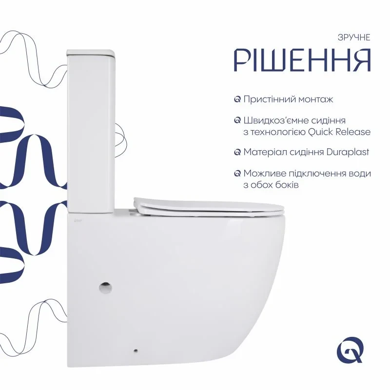 Унітаз підлоговий Qtap Robin New Ultra Quiet безобідковий з сидінням Soft-close WHITE QT13226083AW