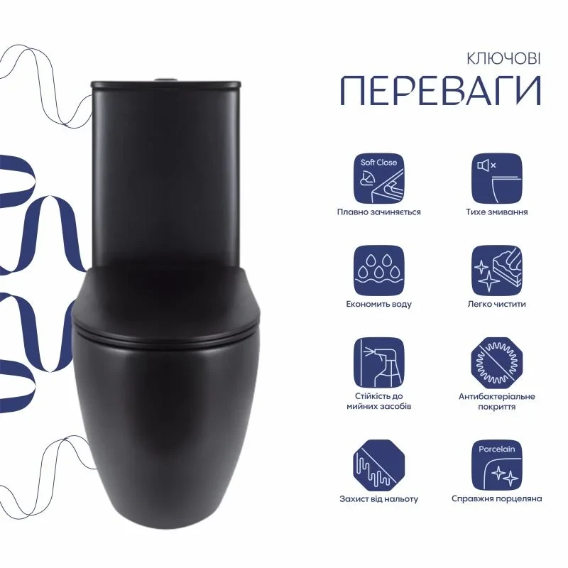 Унітаз підлоговий Qtap Robin Ultra Quiet безобідковий з сидінням Soft-close MATT BLACK QT13226083AMB