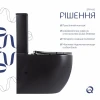 Унітаз підлоговий Qtap Robin Ultra Quiet безобідковий з сидінням Soft-close MATT BLACK QT13226083AMB
