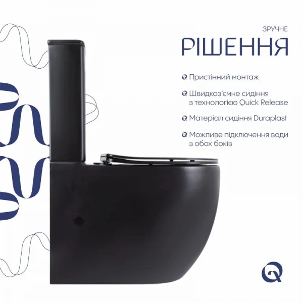 Унітаз підлоговий Qtap Robin Ultra Quiet безобідковий з сидінням Soft-close MATT BLACK QT13226083AMB