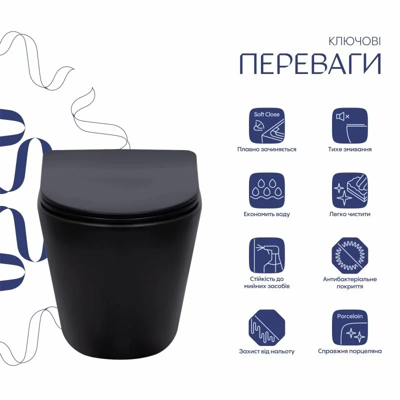 Унітаз підвісний Qtap Scorpio Ultra Quiet безобідковий з сидінням Soft-close MATT BLACK QT14332380AMB