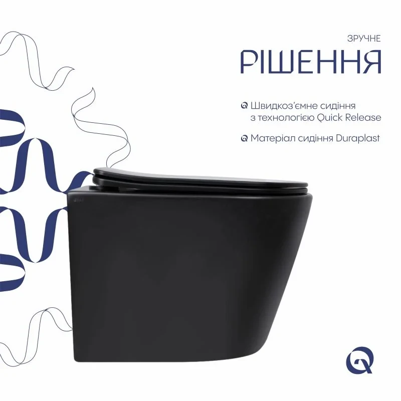Унітаз підвісний Qtap Scorpio Ultra Quiet безобідковий з сидінням Soft-close MATT BLACK QT14332380AMB