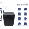 Унітаз підвісний Qtap Tern New Ultra Quiet безобідковий з сидінням Soft-close MATT BLACK QT17332303ASMB