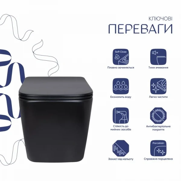 Унітаз підвісний Qtap Tern New Ultra Quiet безобідковий з сидінням Soft-close MATT BLACK QT17332303ASMB