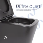 Унітаз підвісний Qtap Tern New Ultra Quiet безобідковий з сидінням Soft-close MATT BLACK QT17332303ASMB