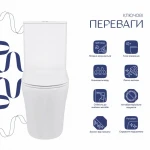 Унітаз підлоговий Qtap Virgo Ultra Quiet безобідковий з сидінням Soft-close WHITE QT18226092AW
