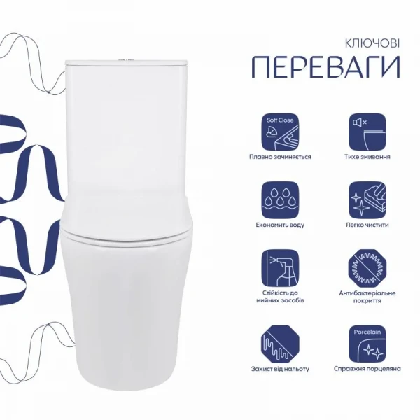 Унітаз підлоговий Qtap Virgo Ultra Quiet безобідковий з сидінням Soft-close WHITE QT18226092AW